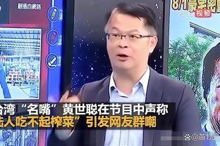 开门红！吉达国民在沙特职业联赛打进700球，参赛球队中第4多