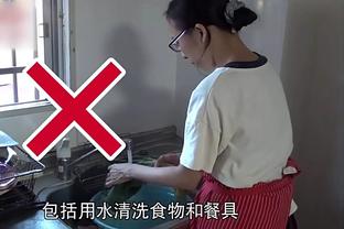 尼科尔：让点哈弗茨是不职业的行为，当时比赛还未结束